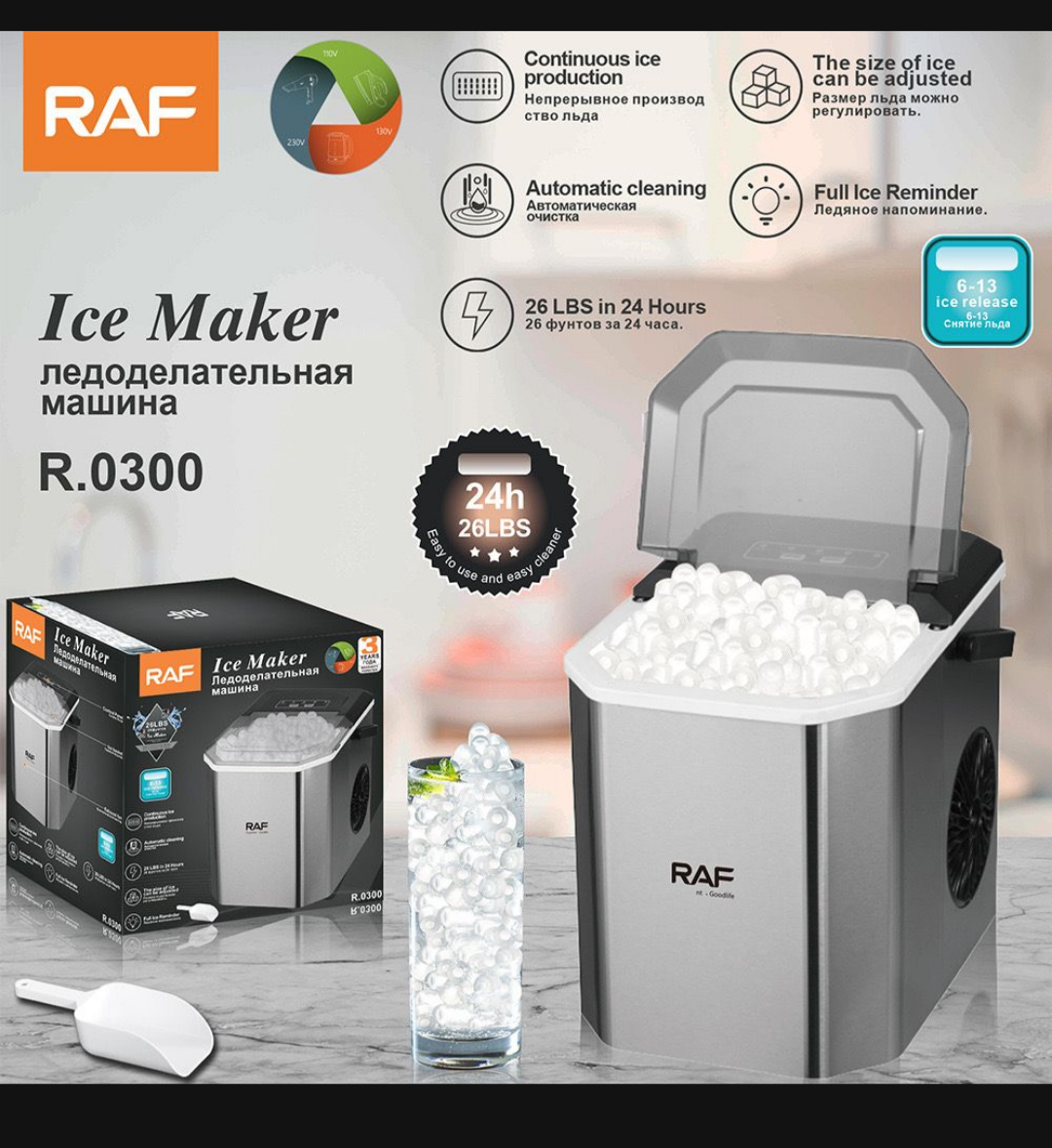 Portable ice maker with shovel and handle, adjustable ice size